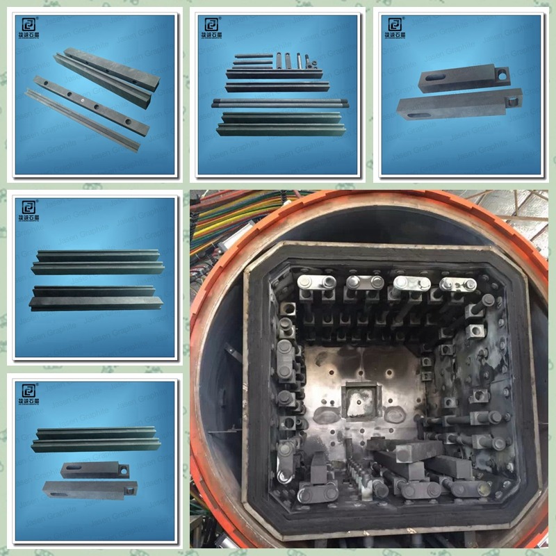 真空燒結(jié)爐石墨配件，真空氣淬爐石墨制品，石墨固定件