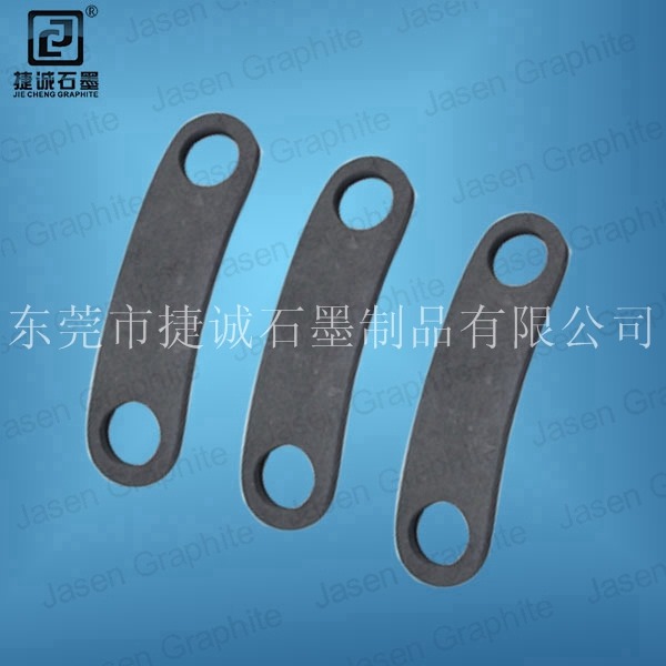 真空爐石墨連接片，真空爐石墨配件，真空爐石墨件石墨連接片，真空爐石墨件，單晶爐石墨件，真空爐原廠(chǎng)石墨件，真空爐石墨件生產(chǎn)廠(chǎng)家