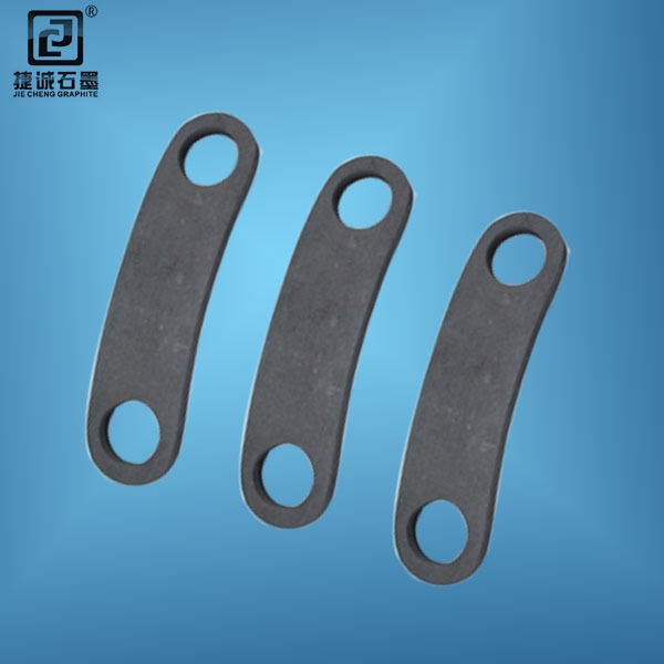 真空爐石墨聯(lián)接片