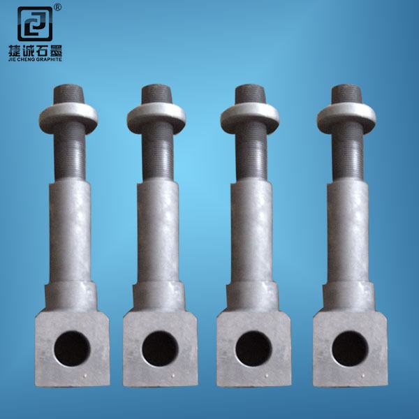 真空爐石墨支架頭，真空爐石墨件，真空爐石墨配件，真空爐石墨件支架頭，真空爐石墨發(fā)熱元件，真空爐石墨件生產(chǎn)廠家，真空爐石墨件加工，真空爐石墨配件生產(chǎn)廠家