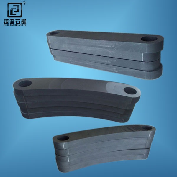 真空爐石墨連接片