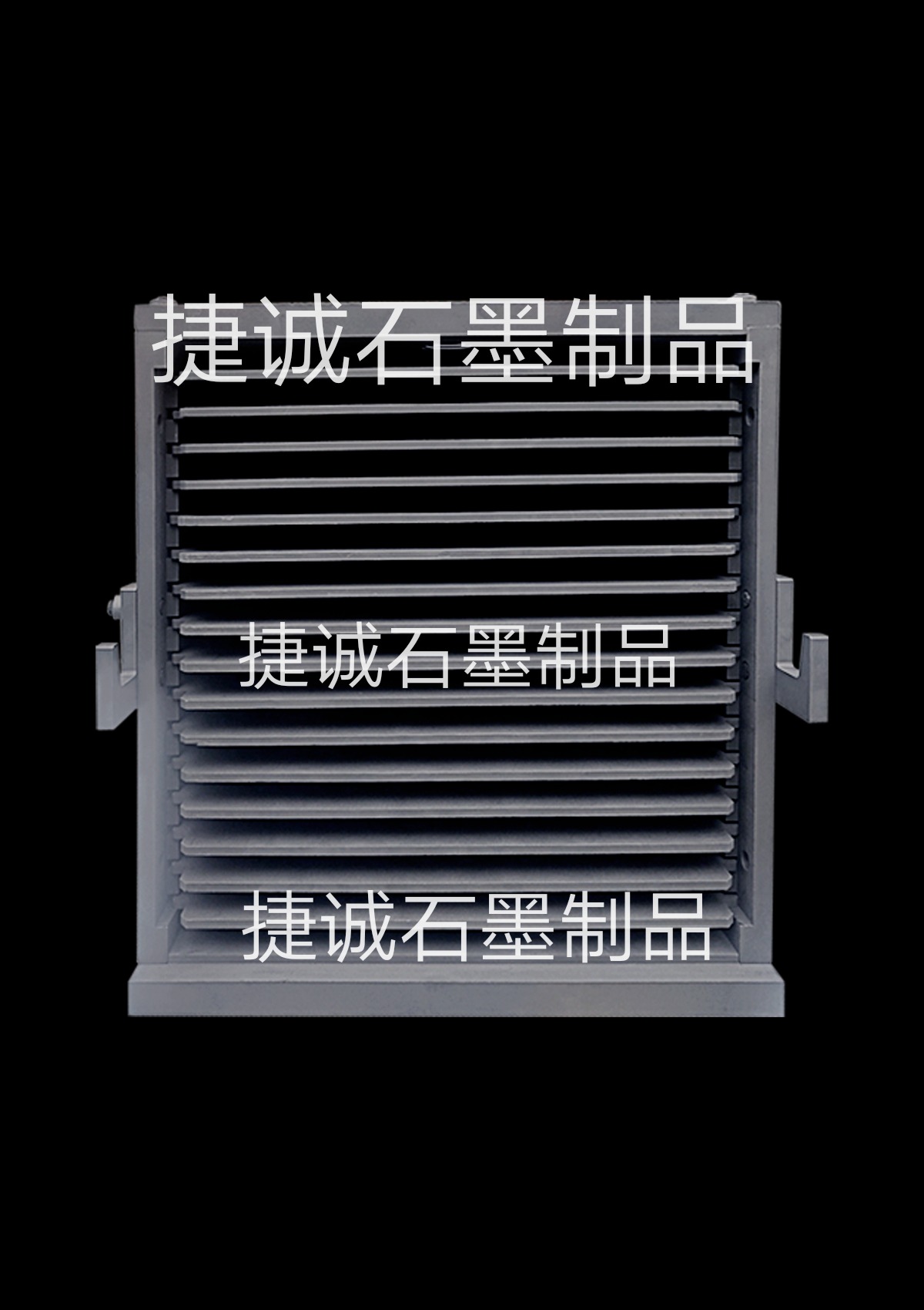 粉末冶金爐，粉末冶金爐石墨件，真空爐石墨件，單晶爐石墨件，粉末冶金爐石墨件，真空爐，真空爐石墨件，真空爐生產(chǎn)廠家