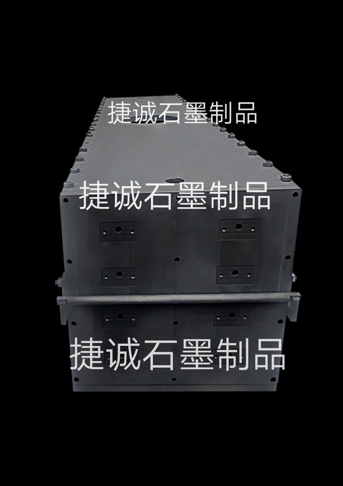 粉末冶金爐石墨件，真空爐石墨件，真空爐石墨配件，真空爐石墨配件，真空爐石墨發(fā)熱元件，粉末冶金爐，真空爐，真空爐石墨件生產(chǎn)廠家